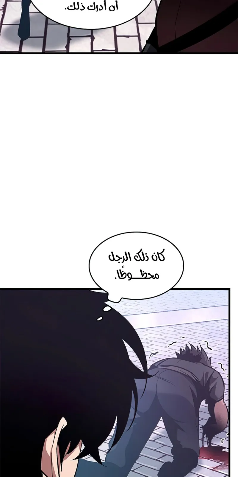 الصفحة 37 من 121
