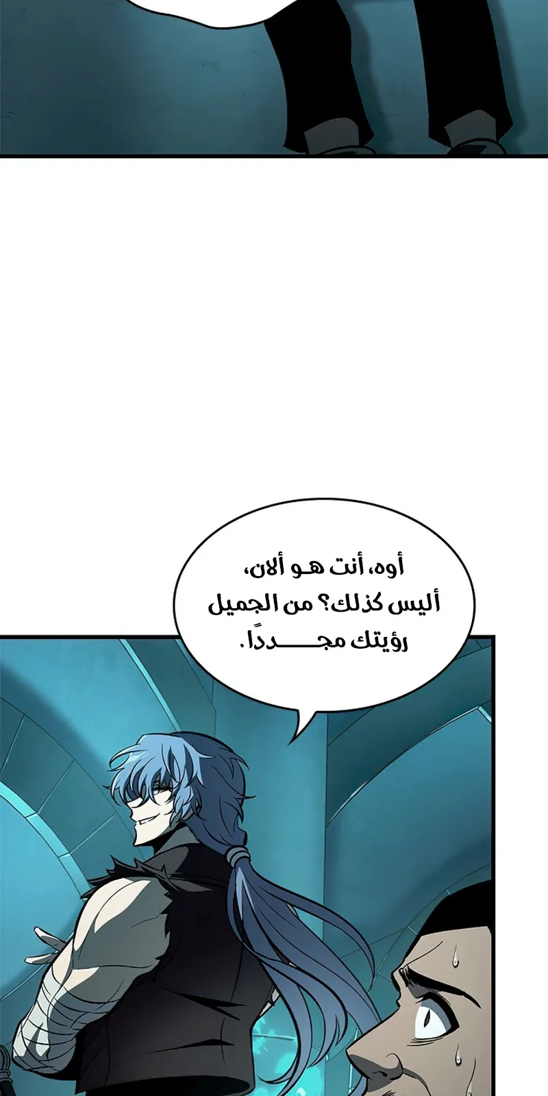 الصفحة 109 من 121