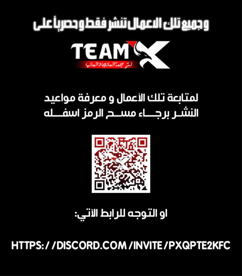 الصفحة 121 من 121