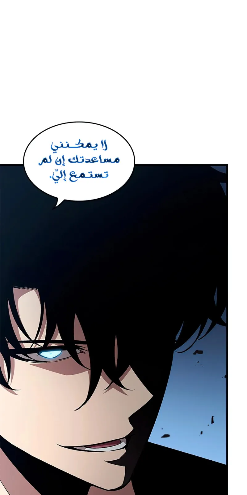 الصفحة 88 من 121