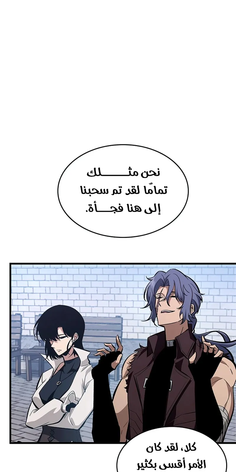 الصفحة 55 من 121
