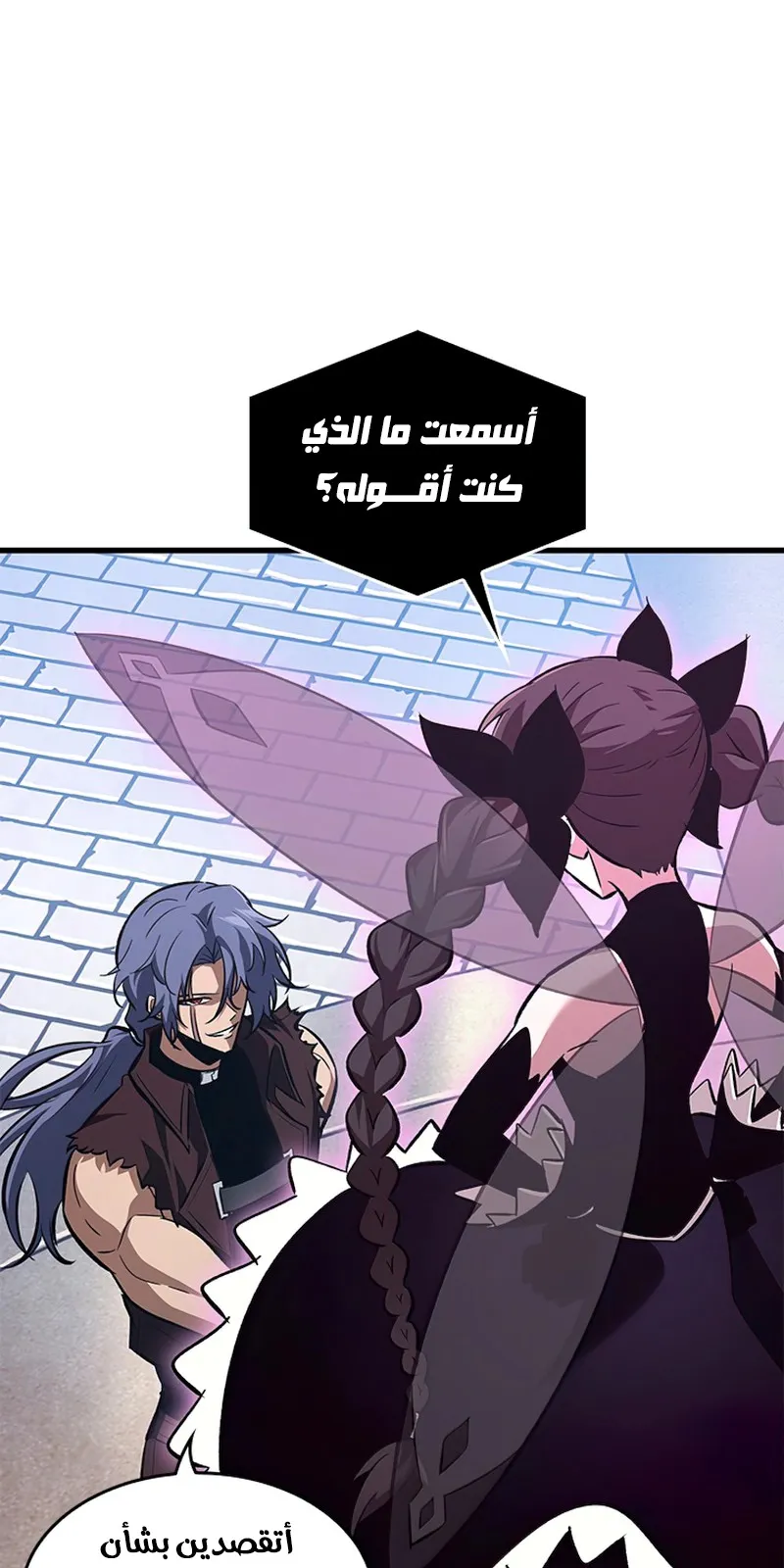 الصفحة 39 من 121