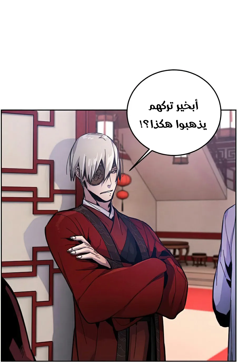 الصفحة 3 من 111