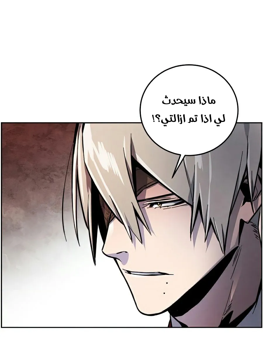 الصفحة 9 من 111