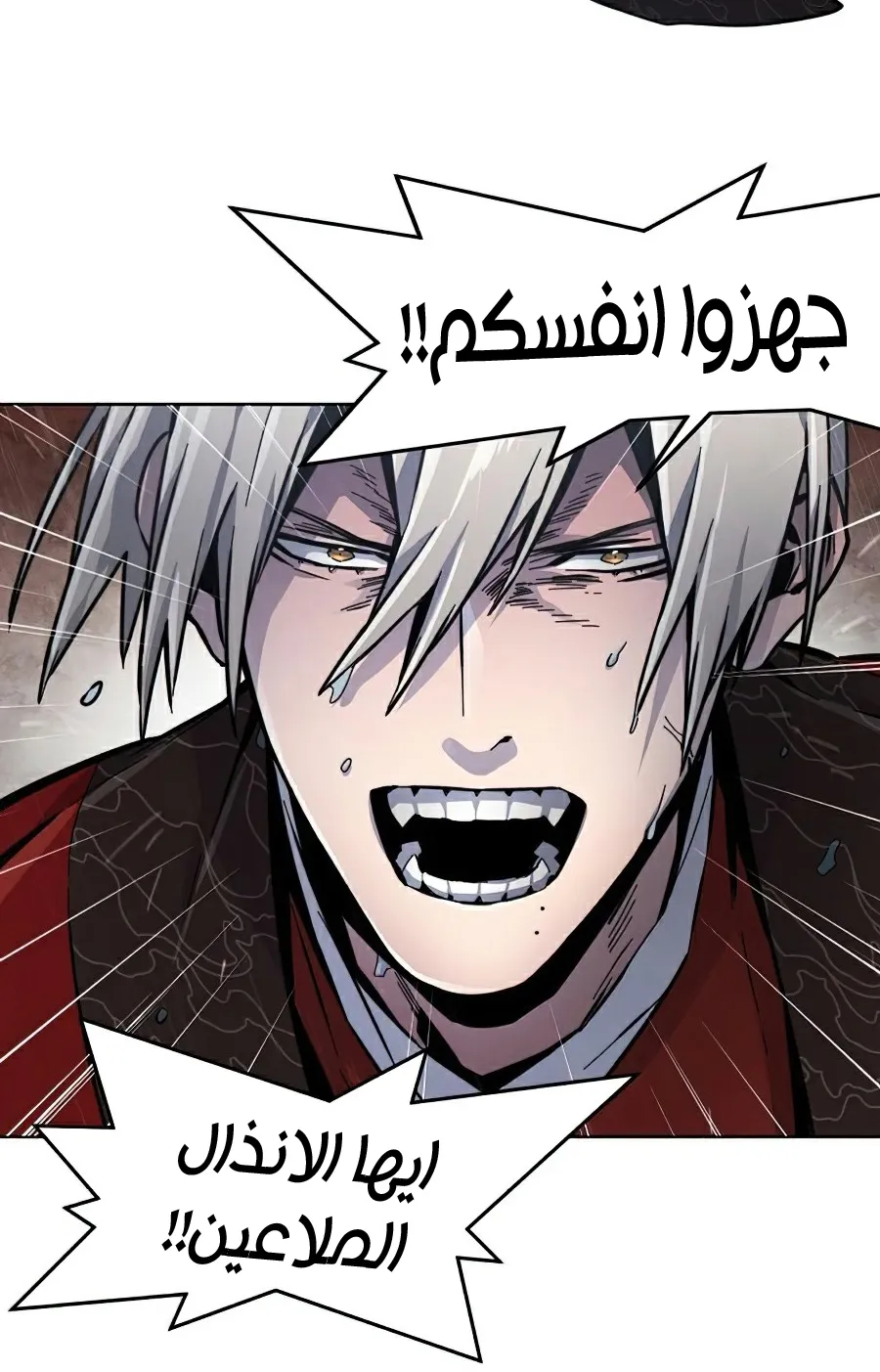 الصفحة 96 من 111