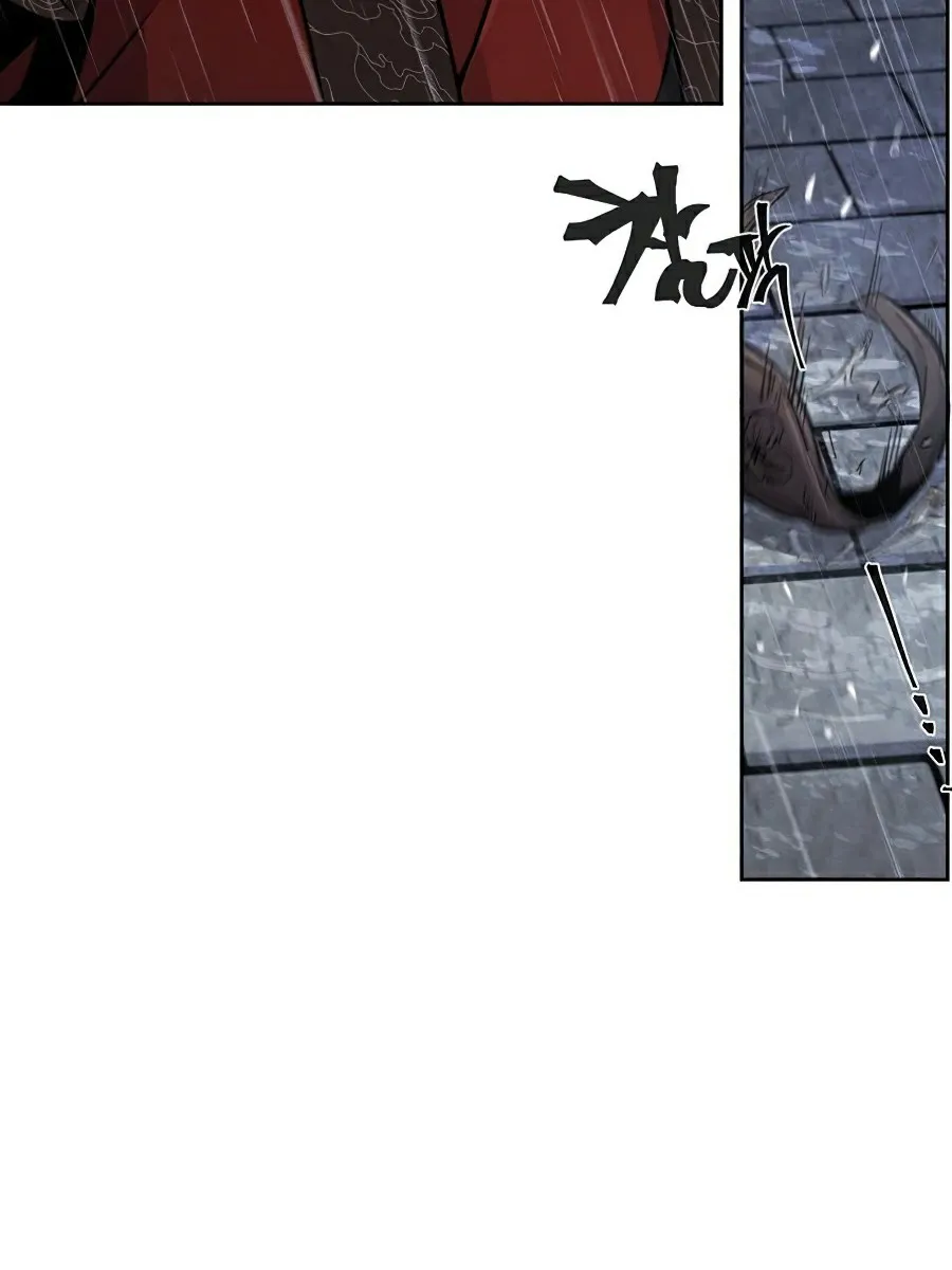 الصفحة 77 من 111