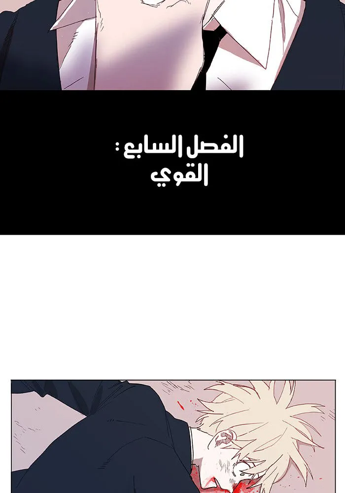 الصفحة 13 من 68
