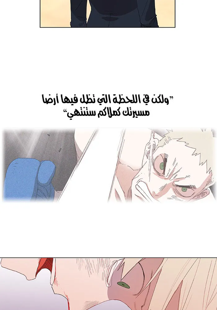 الصفحة 34 من 68