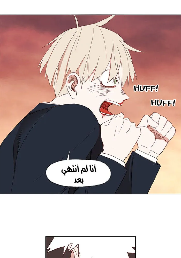 الصفحة 39 من 68