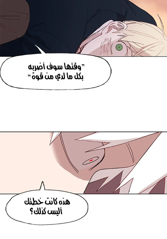 الصفحة 21 من 68