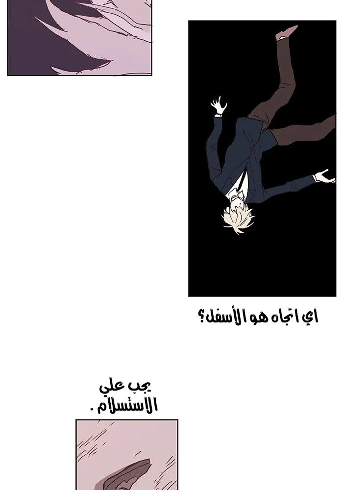 الصفحة 16 من 68