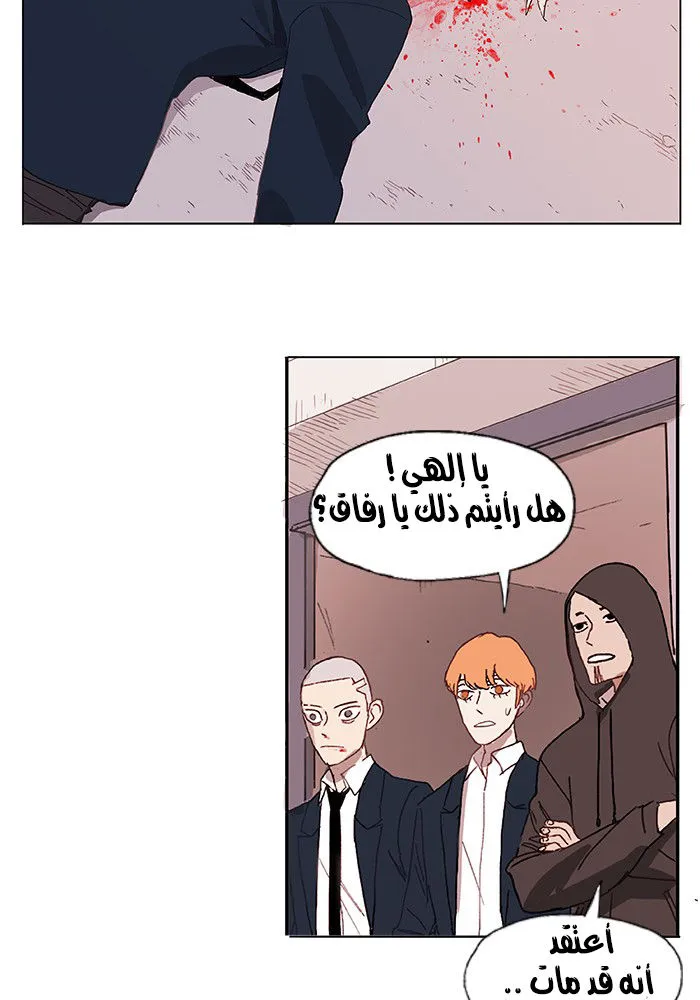 الصفحة 14 من 68
