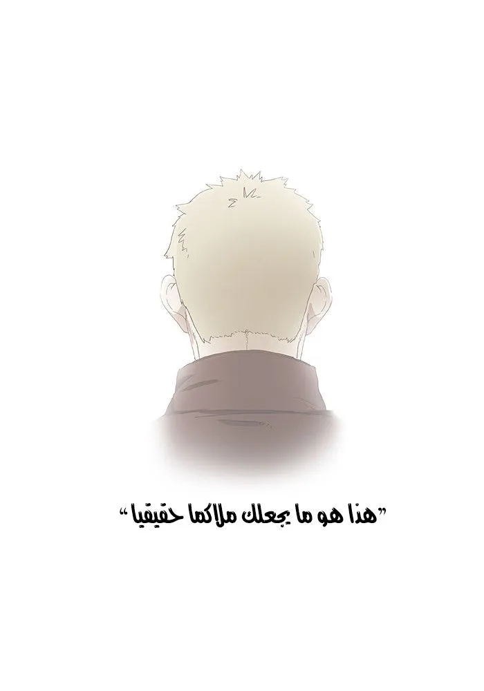 الصفحة 38 من 68