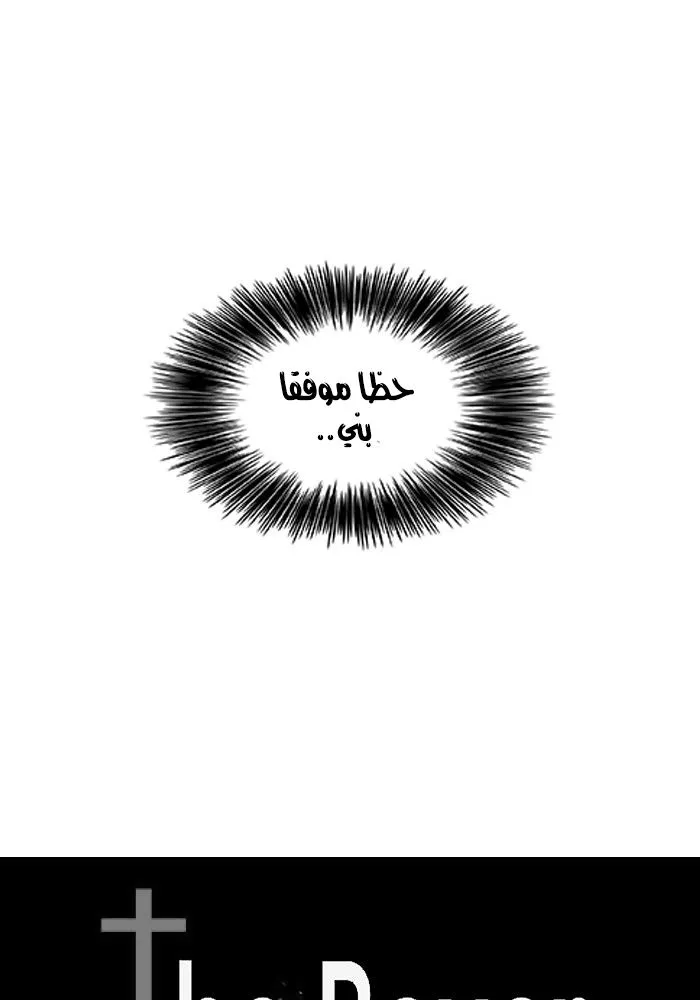 الصفحة 10 من 68