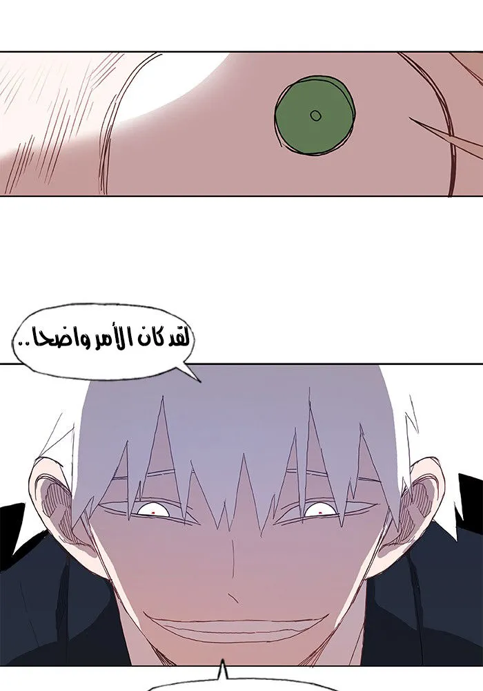 الصفحة 22 من 68