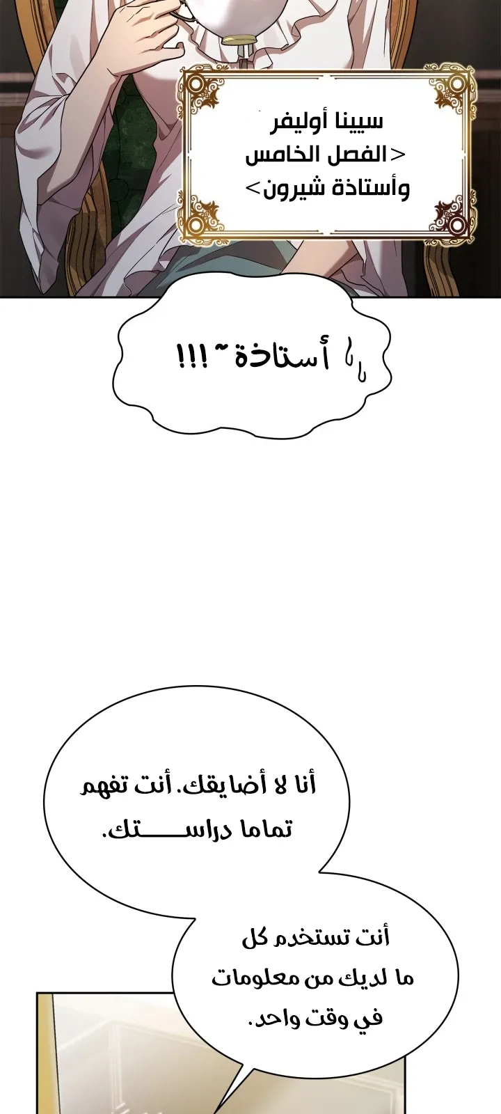 الصفحة 75 من 95