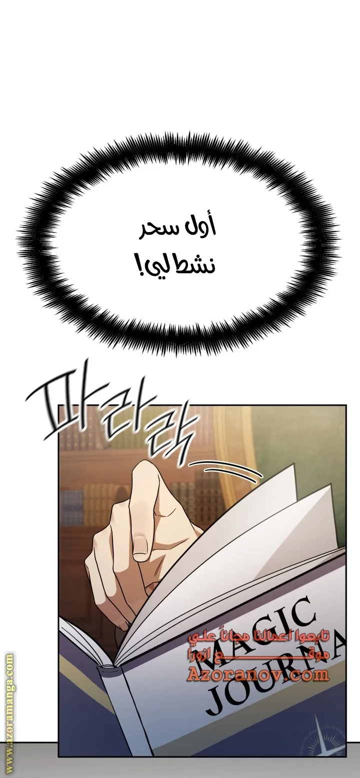 الصفحة 83 من 95