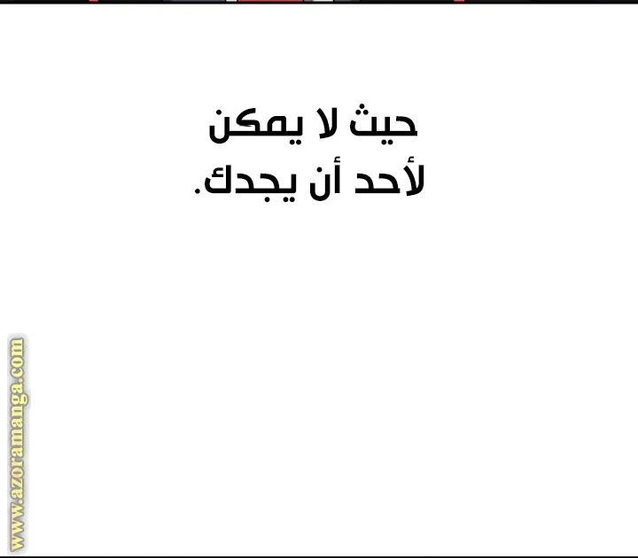 الصفحة 11 من 95