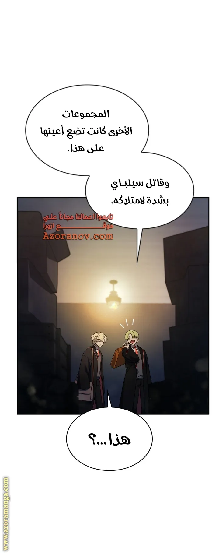 الصفحة 5 من 95