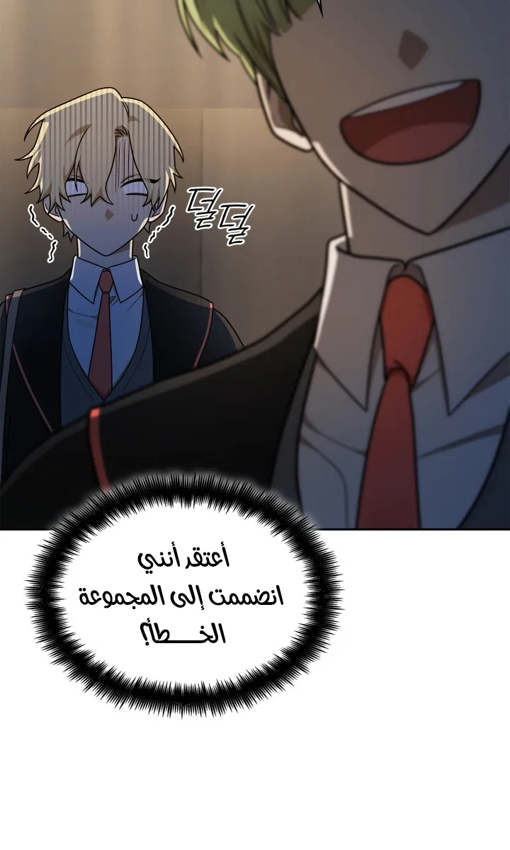الصفحة 16 من 95