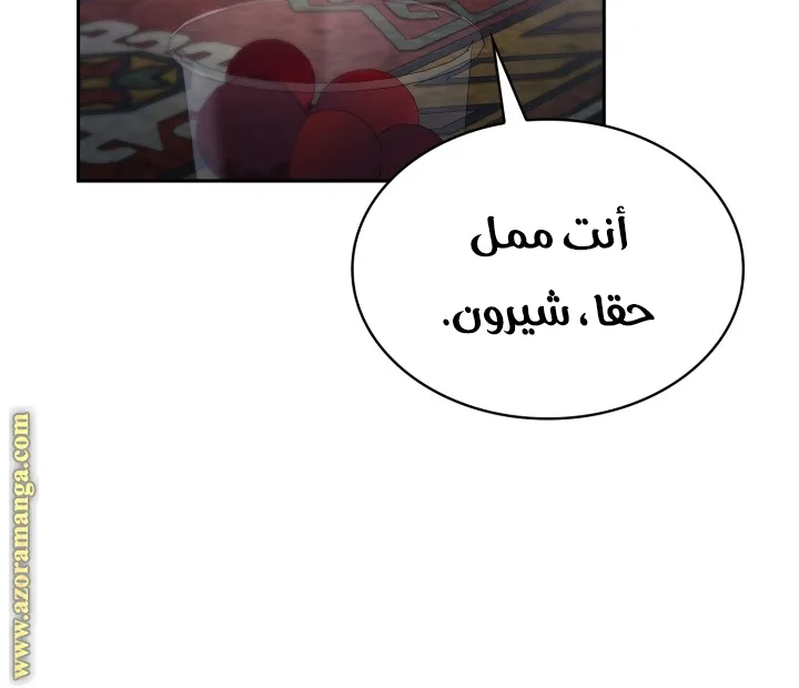 الصفحة 39 من 95