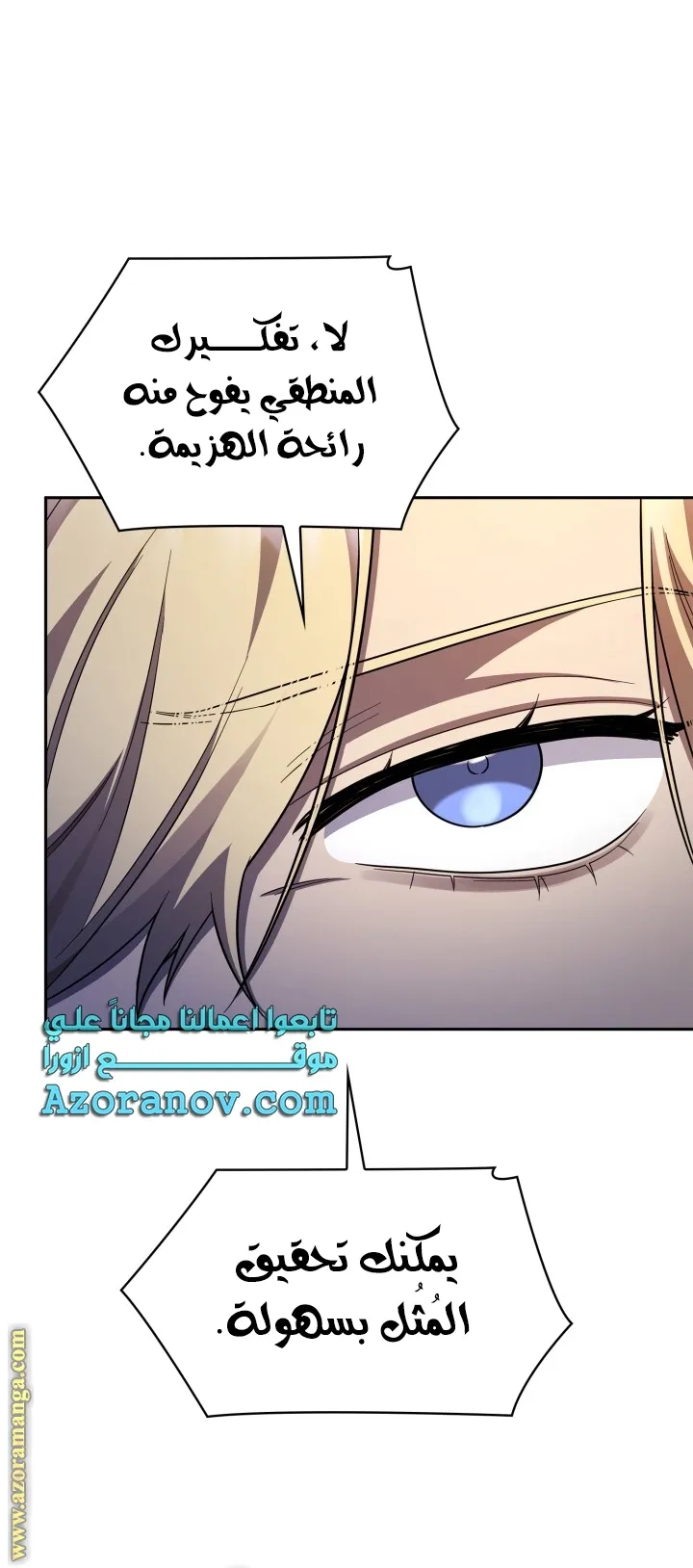 الصفحة 44 من 95