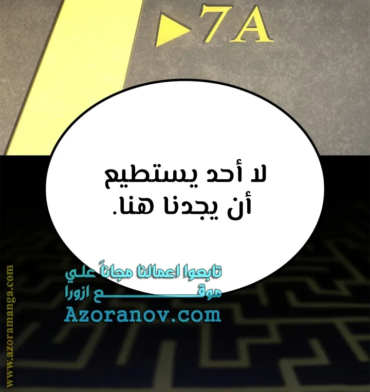 الصفحة 8 من 95