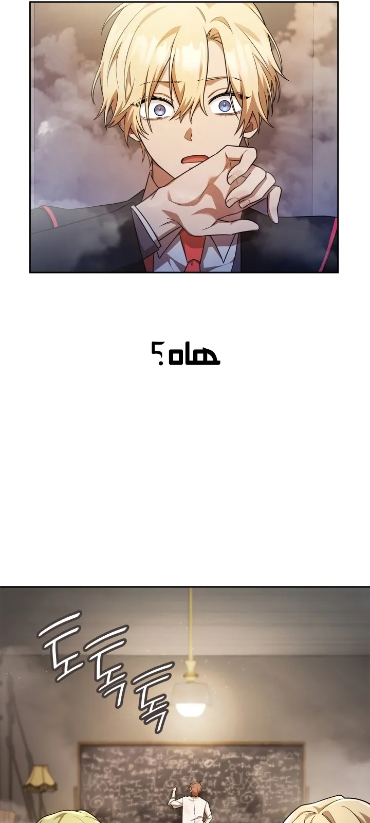 الصفحة 21 من 95