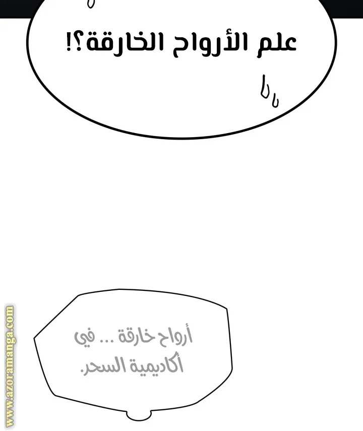 الصفحة 14 من 95