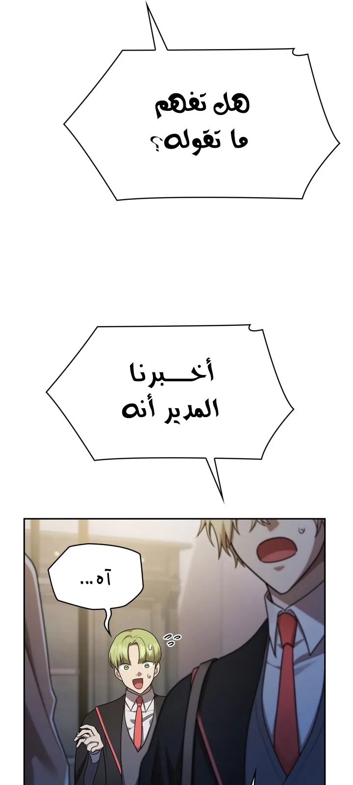 الصفحة 37 من 95
