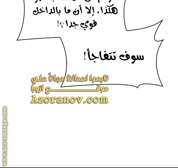 الصفحة 3 من 95