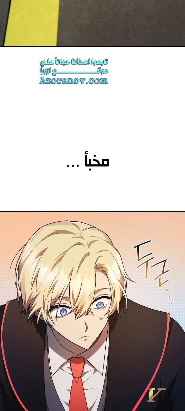 الصفحة 10 من 95