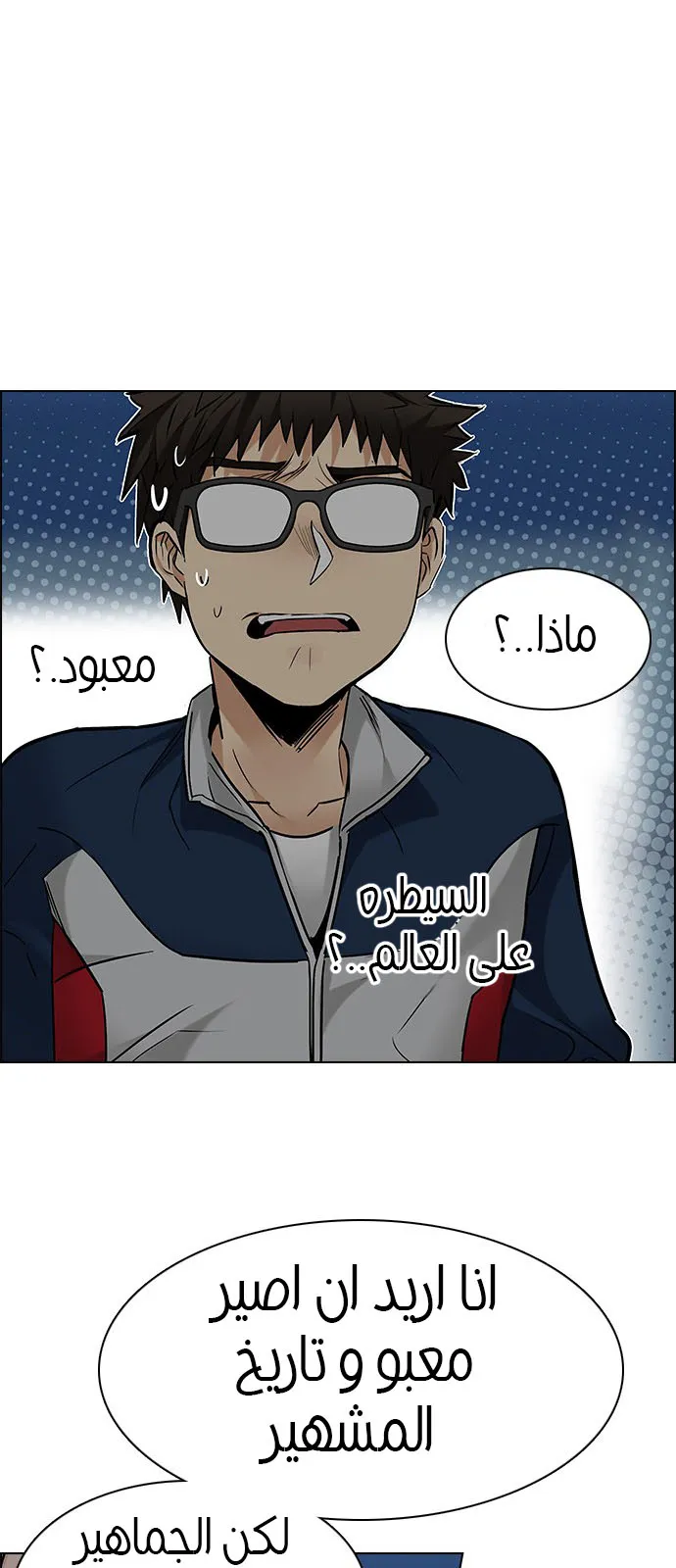 الصفحة 45 من 90