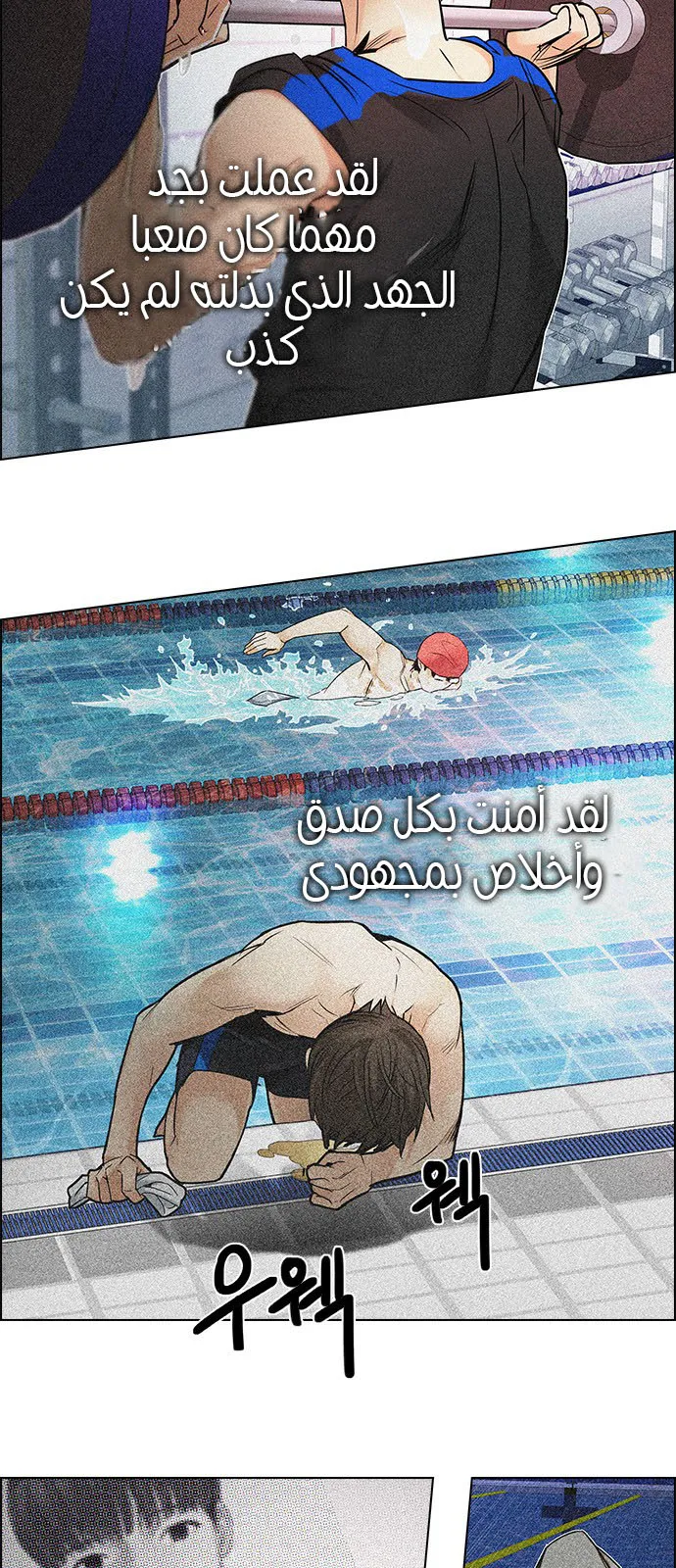 الصفحة 11 من 90