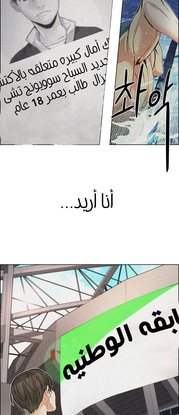 الصفحة 12 من 90