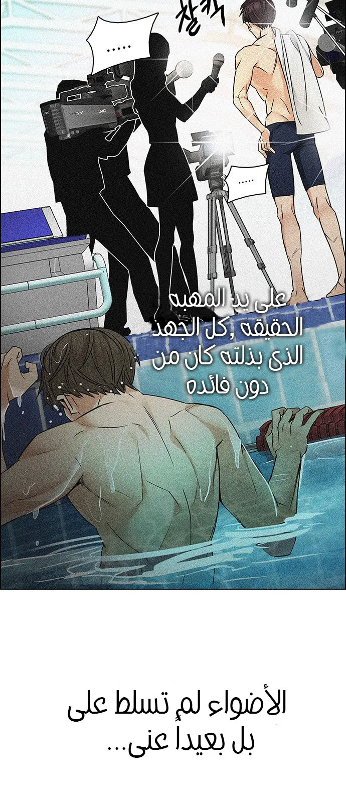 الصفحة 17 من 90