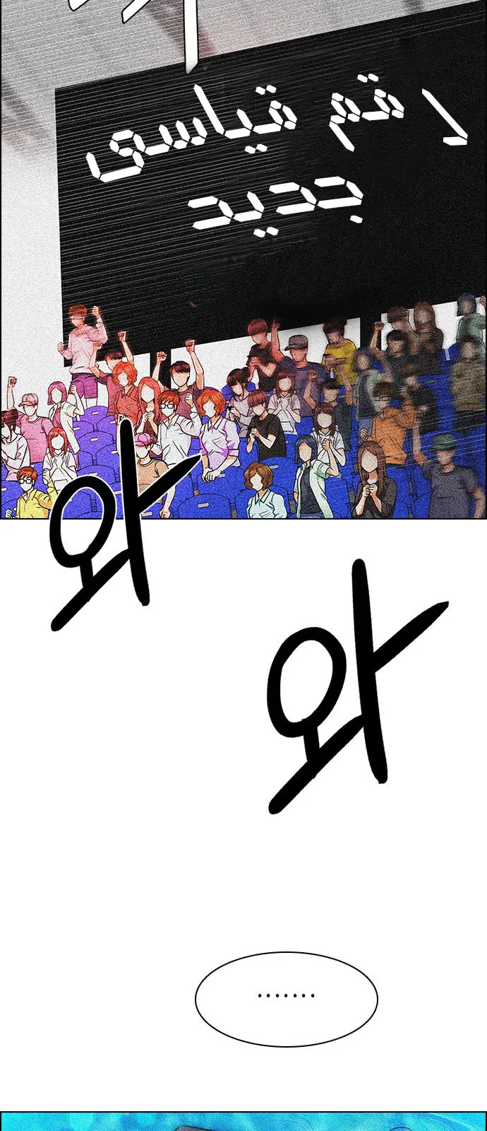 الصفحة 15 من 90