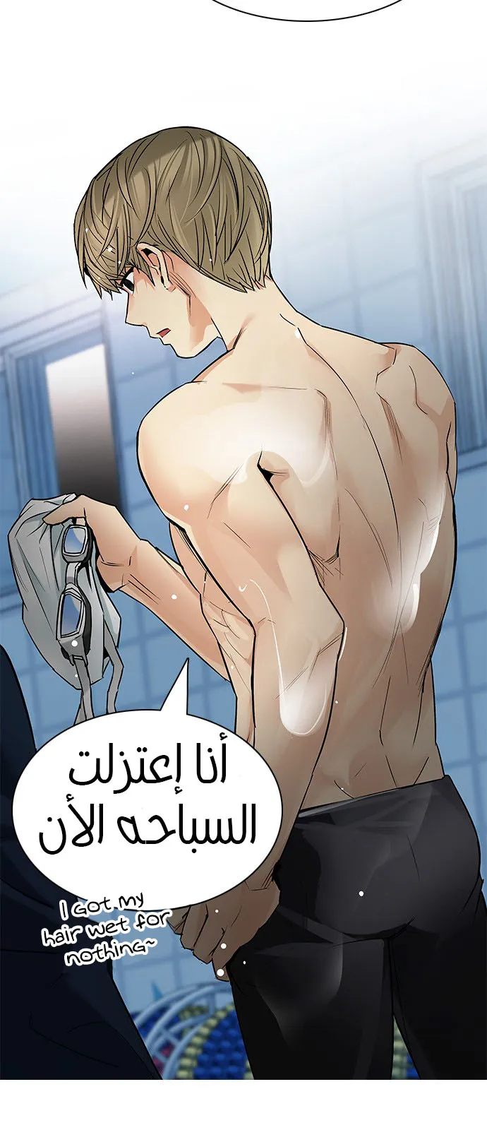 الصفحة 36 من 90