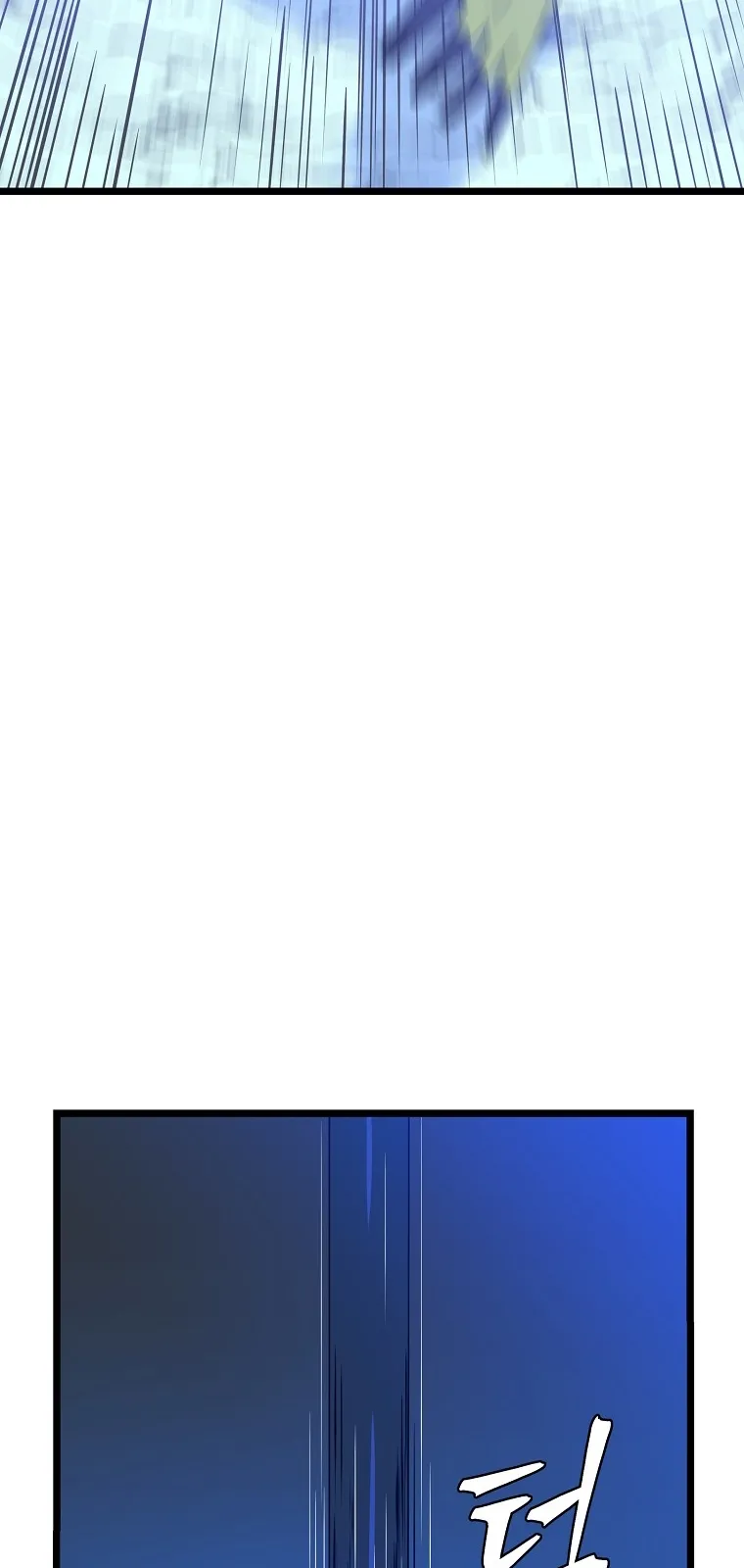 الصفحة 67 من 90