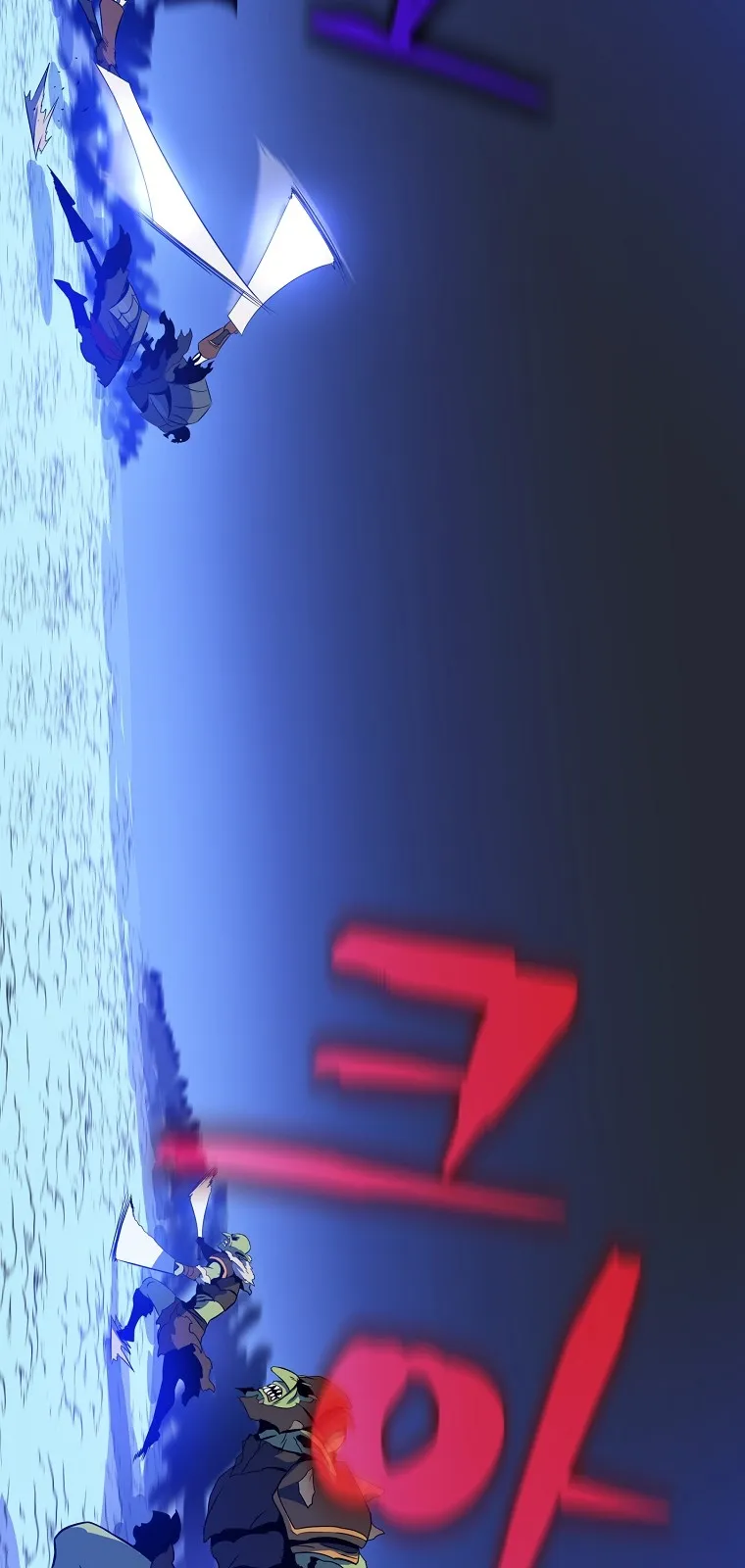 الصفحة 73 من 90