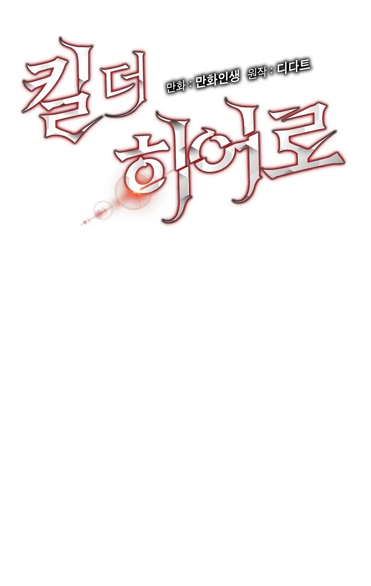 الصفحة 53 من 90