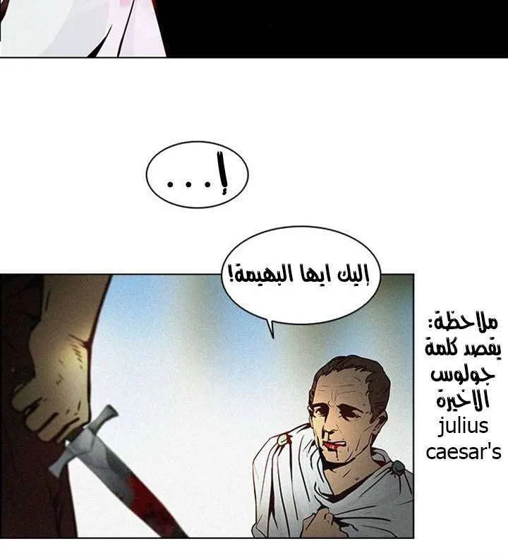 الصفحة 10 من 47