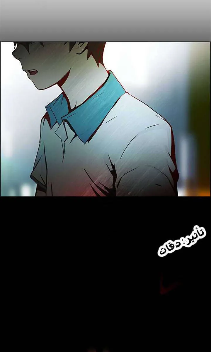 الصفحة 8 من 47