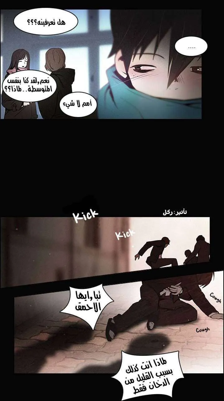 الصفحة 25 من 47