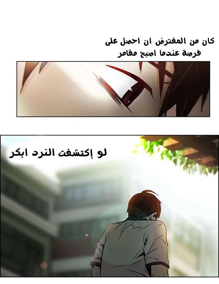 الصفحة 28 من 47