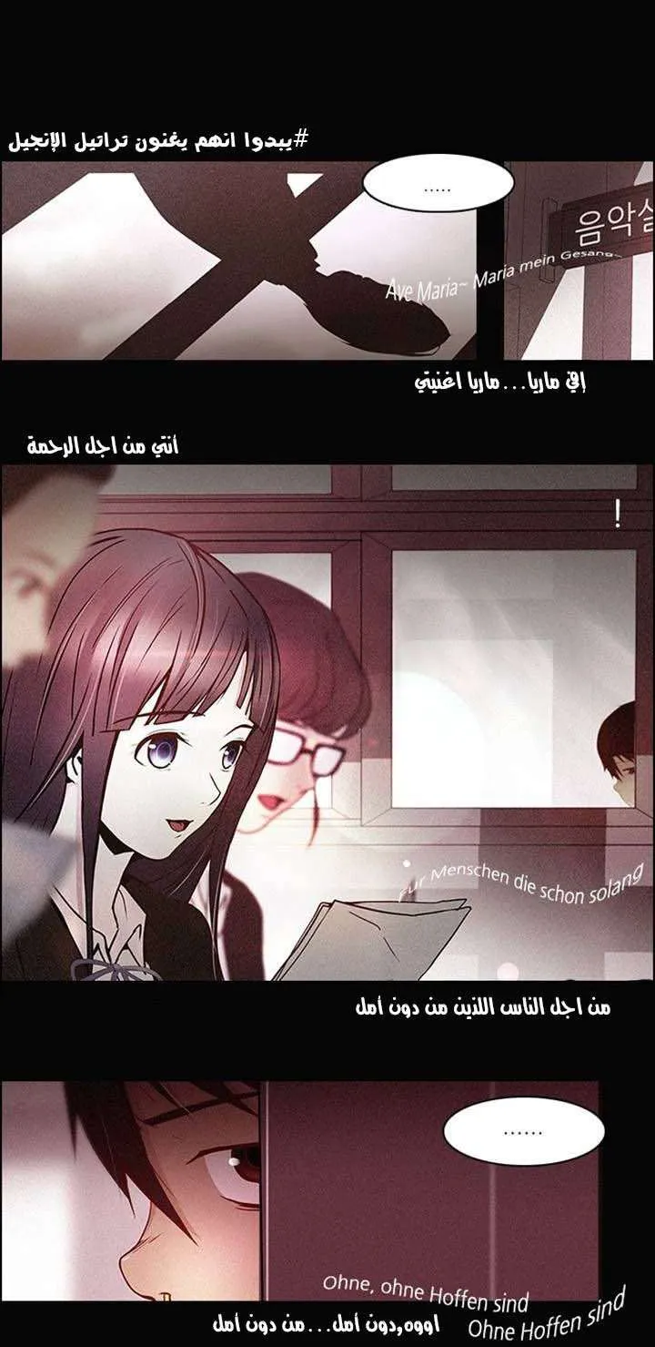 الصفحة 26 من 47