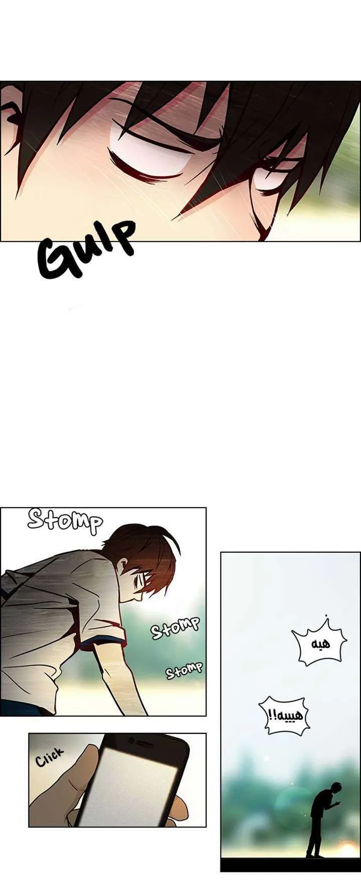 الصفحة 19 من 47