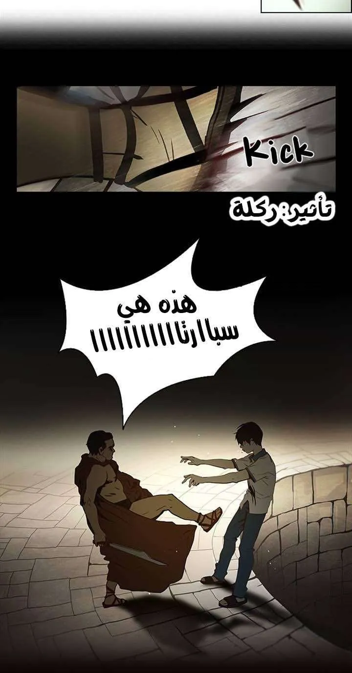 الصفحة 12 من 47