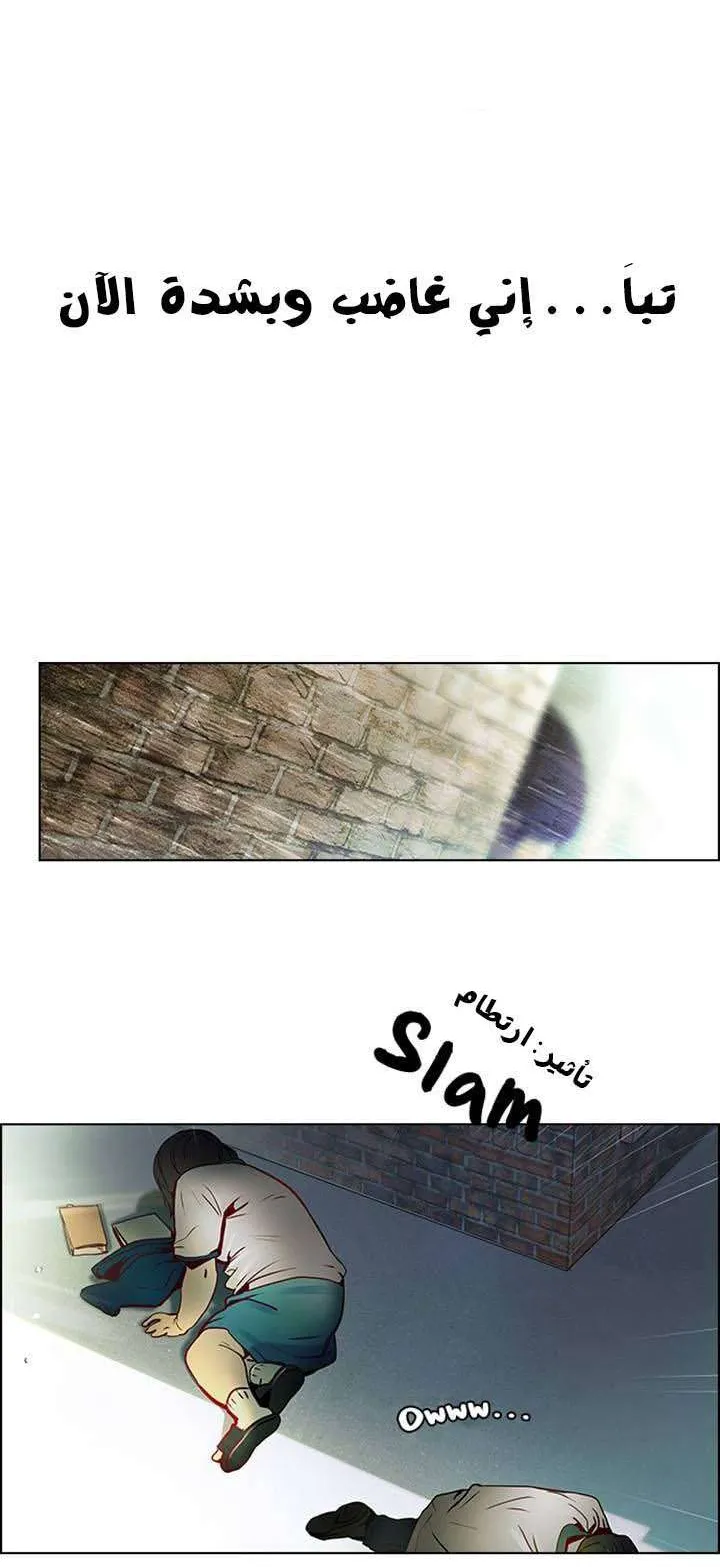 الصفحة 35 من 47