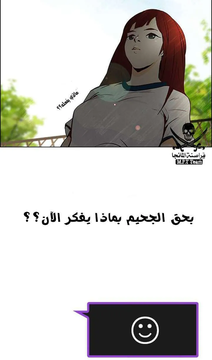 الصفحة 46 من 47